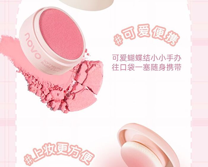 Spring Blossom Blusher - 4 Colors - 01# Cat Claw Pink - 2.3g