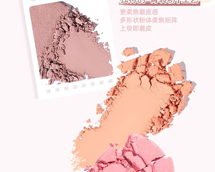 Spring Blossom Blusher - 4 Colors - 01# Cat Claw Pink - 2.3g