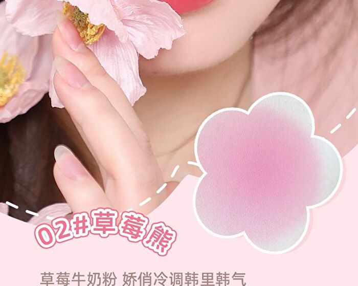 Spring Blossom Blusher - 4 Colors - 01# Cat Claw Pink - 2.3g