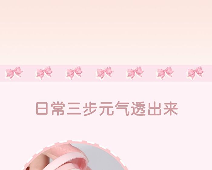 Spring Blossom Blusher - 4 Colors - 01# Cat Claw Pink - 2.3g