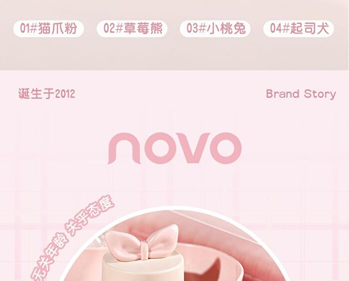 Spring Blossom Blusher - 4 Colors - 01# Cat Claw Pink - 2.3g