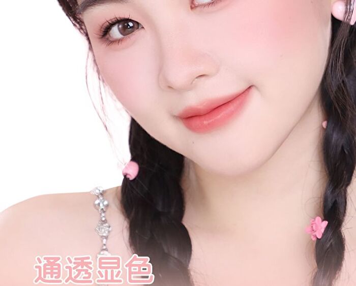 Spring Blossom Blusher - 4 Colors - 01# Cat Claw Pink - 2.3g