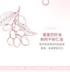 Sweet Encounter Highlighter Blush Palette - 3 Types - 03# Shell Kisses - 5.6g