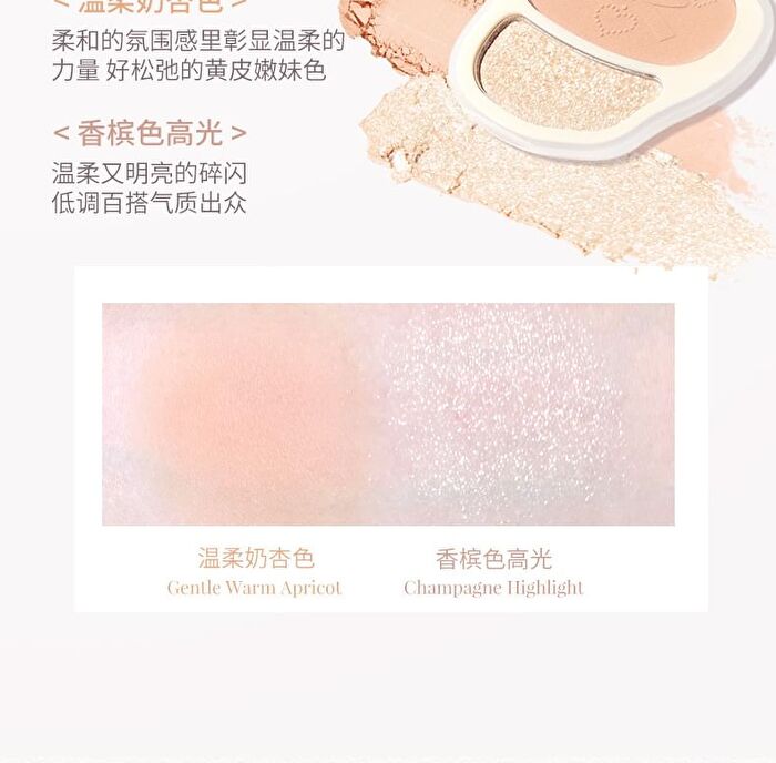Sweet Encounter Highlighter Blush Palette - 3 Types - 03# Shell Kisses - 5.6g