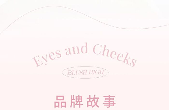 Sweet Encounter Highlighter Blush Palette - 3 Types - 03# Shell Kisses - 5.6g