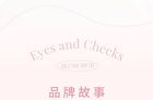 Sweet Encounter Highlighter Blush Palette - 3 Types - 03# Shell Kisses - 5.6g