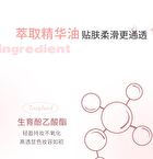 Sweet Encounter Highlighter Blush Palette - 3 Types - 03# Shell Kisses - 5.6g