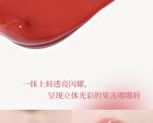 Aqua Glow Ribbon Lip Gloss - 6 Colors - 01# Soft Milk Tea - 3.5g