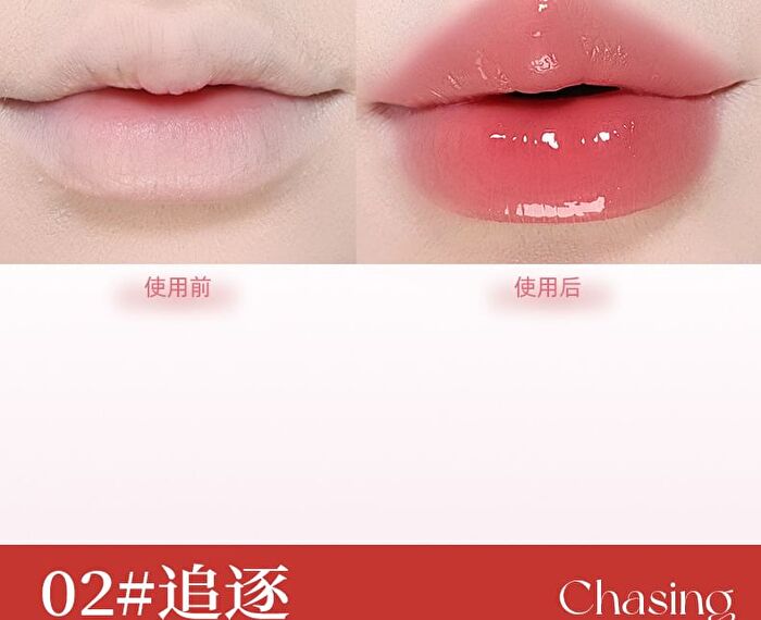Aqua Glow Ribbon Lip Gloss - 6 Colors - 01# Soft Milk Tea - 3.5g