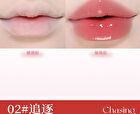 Aqua Glow Ribbon Lip Gloss - 6 Colors - 01# Soft Milk Tea - 3.5g
