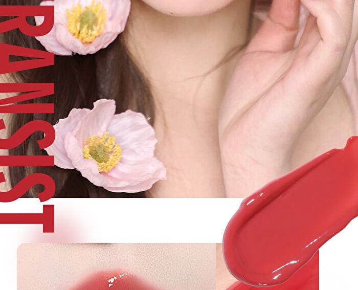 Aqua Glow Ribbon Lip Gloss - 6 Colors - 01# Soft Milk Tea - 3.5g