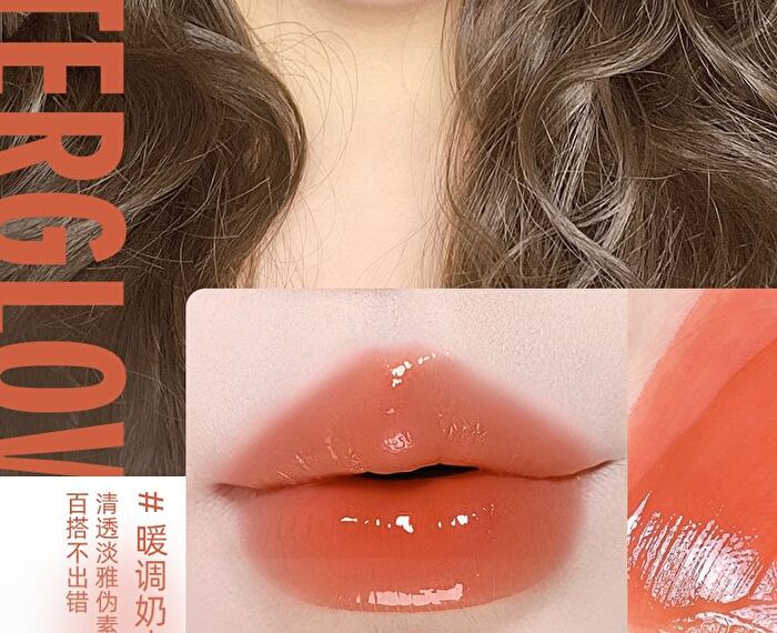 Aqua Glow Ribbon Lip Gloss - 6 Colors - 01# Soft Milk Tea - 3.5g
