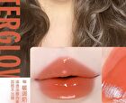 Aqua Glow Ribbon Lip Gloss - 6 Colors - 01# Soft Milk Tea - 3.5g