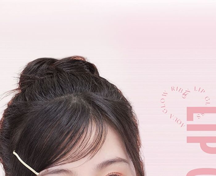 Aqua Glow Ribbon Lip Gloss - 6 Colors - 01# Soft Milk Tea - 3.5g