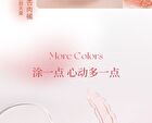 Aqua Glow Ribbon Lip Gloss - 6 Colors - 01# Soft Milk Tea - 3.5g