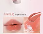 Aqua Glow Ribbon Lip Gloss - 6 Colors - 01# Soft Milk Tea - 3.5g