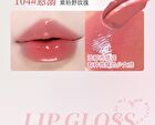Aqua Glow Ribbon Lip Gloss - 6 Colors - 01# Soft Milk Tea - 3.5g