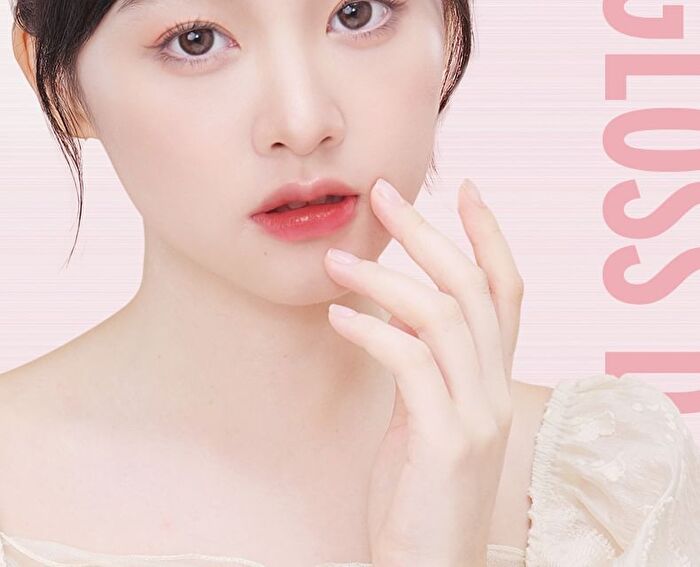 Aqua Glow Ribbon Lip Gloss - 6 Colors - 01# Soft Milk Tea - 3.5g