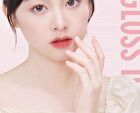 Aqua Glow Ribbon Lip Gloss - 6 Colors - 01# Soft Milk Tea - 3.5g