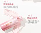 Aqua Glow Ribbon Lip Gloss - 6 Colors - 01# Soft Milk Tea - 3.5g