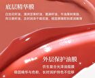 Aqua Glow Ribbon Lip Gloss - 6 Colors - 01# Soft Milk Tea - 3.5g