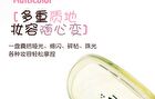 Drunken Eyes 9 Color Eyeshadow Palette - 3 Types - 02# Sweet Rabbit - 9g