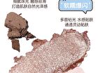 Drunken Eyes 9 Color Eyeshadow Palette - 3 Types - 02# Sweet Rabbit - 9g
