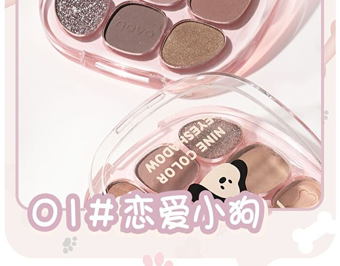 Drunken Eyes 9 Color Eyeshadow Palette - 3 Types - 02# Sweet Rabbit - 9g