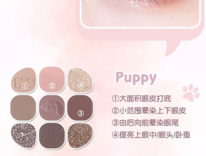 Drunken Eyes 9 Color Eyeshadow Palette - 3 Types - 02# Sweet Rabbit - 9g