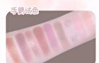 Drunken Eyes 9 Color Eyeshadow Palette - 3 Types - 02# Sweet Rabbit - 9g