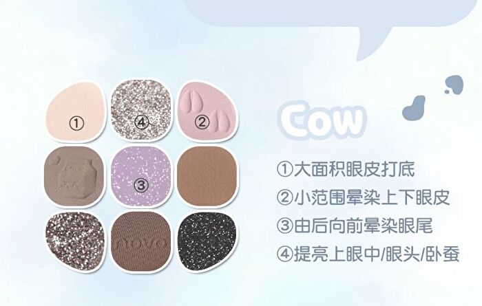 Drunken Eyes 9 Color Eyeshadow Palette - 3 Types - 02# Sweet Rabbit - 9g