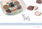 Drunken Eyes 9 Color Eyeshadow Palette - 3 Types - 02# Sweet Rabbit - 9g