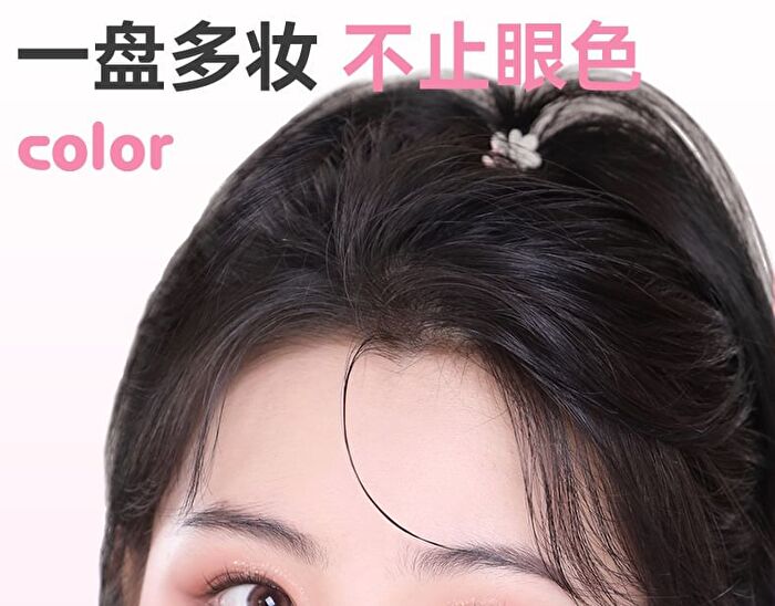 Drunken Eyes 9 Color Eyeshadow Palette - 3 Types - 02# Sweet Rabbit - 9g