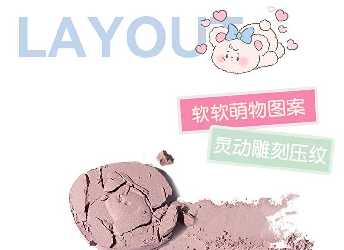 Drunken Eyes 9 Color Eyeshadow Palette - 3 Types - 02# Sweet Rabbit - 9g