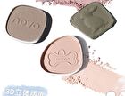 Drunken Eyes 9 Color Eyeshadow Palette - 3 Types - 02# Sweet Rabbit - 9g