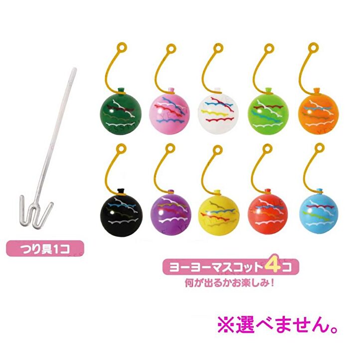 Yo-yo Fishing Bath Salt - 25g