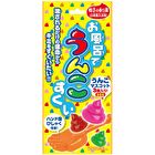 Scooping Bath Salt - Goldfish - 25g