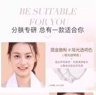 Uodo Matte Long-Lasting Loose Powder  For Oily Skin - 3 Shades - 04 Translucent (Shimmer) - 10g