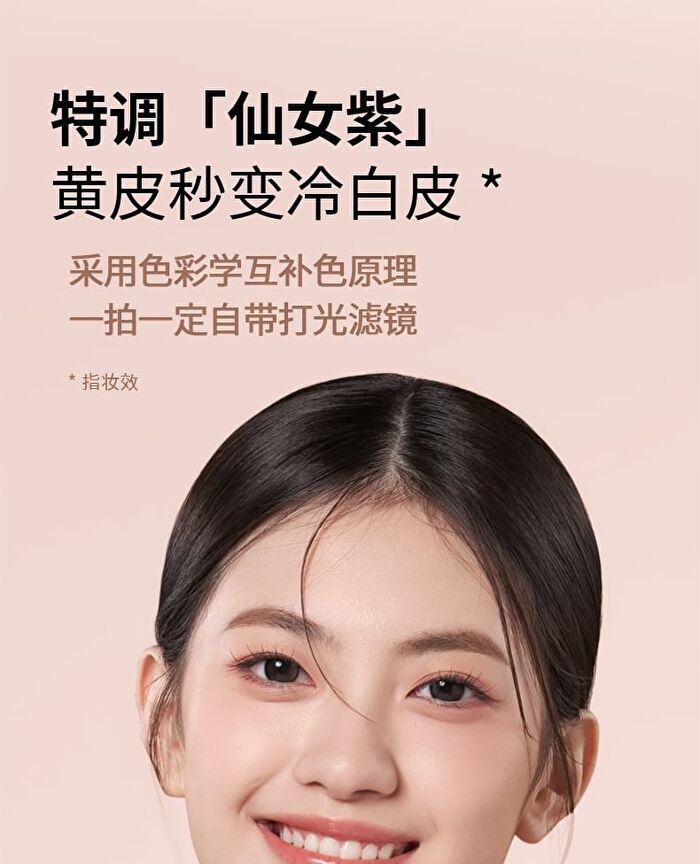 Uodo Matte Long-Lasting Loose Powder  For Oily Skin - 3 Shades - 04 Translucent (Shimmer) - 10g