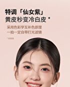 Uodo Matte Long-Lasting Loose Powder  For Oily Skin - 3 Shades - 04 Translucent (Shimmer) - 10g