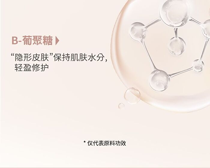 Uodo Matte Long-Lasting Loose Powder  For Oily Skin - 3 Shades - 04 Translucent (Shimmer) - 10g