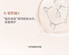 Uodo Matte Long-Lasting Loose Powder  For Oily Skin - 3 Shades - 04 Translucent (Shimmer) - 10g