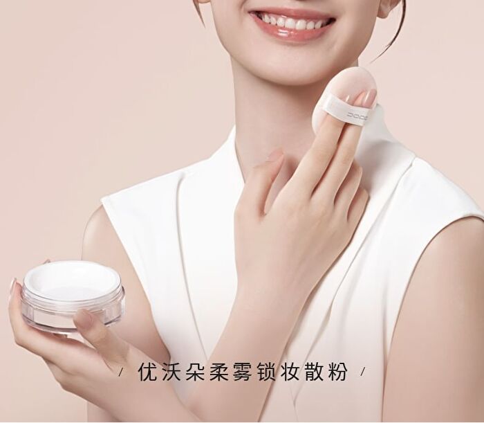 Uodo Matte Long-Lasting Loose Powder  For Oily Skin - 3 Shades - 04 Translucent (Shimmer) - 10g