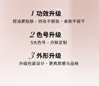 Uodo Matte Long-Lasting Loose Powder  For Oily Skin - 3 Shades - 04 Translucent (Shimmer) - 10g