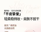 Uodo Matte Long-Lasting Loose Powder  For Dry Skin - 2 Shades - 03 Nude (Shimmer) - 10g