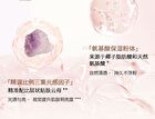 Uodo Matte Long-Lasting Loose Powder  For Dry Skin - 2 Shades - 03 Nude (Shimmer) - 10g
