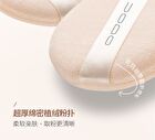 Uodo Matte Long-Lasting Loose Powder  For Dry Skin - 2 Shades - 03 Nude (Shimmer) - 10g