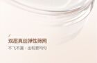 Uodo Matte Long-Lasting Loose Powder  For Dry Skin - 2 Shades - 03 Nude (Shimmer) - 10g