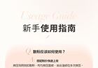 Uodo Matte Long-Lasting Loose Powder  For Dry Skin - 2 Shades - 03 Nude (Shimmer) - 10g