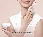 Uodo Matte Long-Lasting Loose Powder  For Dry Skin - 2 Shades - 03 Nude (Shimmer) - 10g